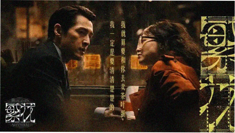 西瓜影院在线 热门电影推荐