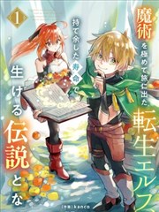 海贼王 西瓜影院在线